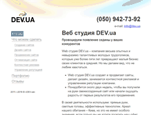 Tablet Screenshot of dev.ua